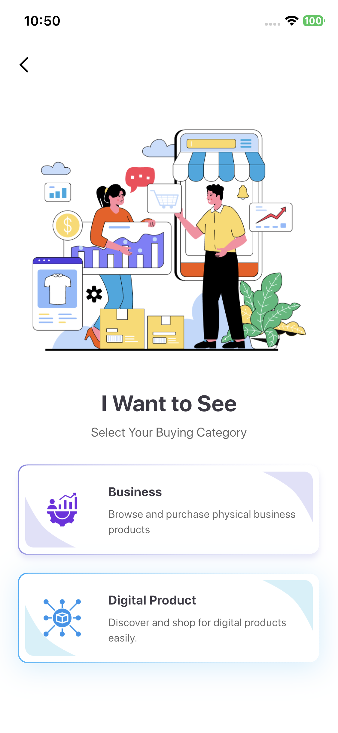ALFNR business marketplace screen